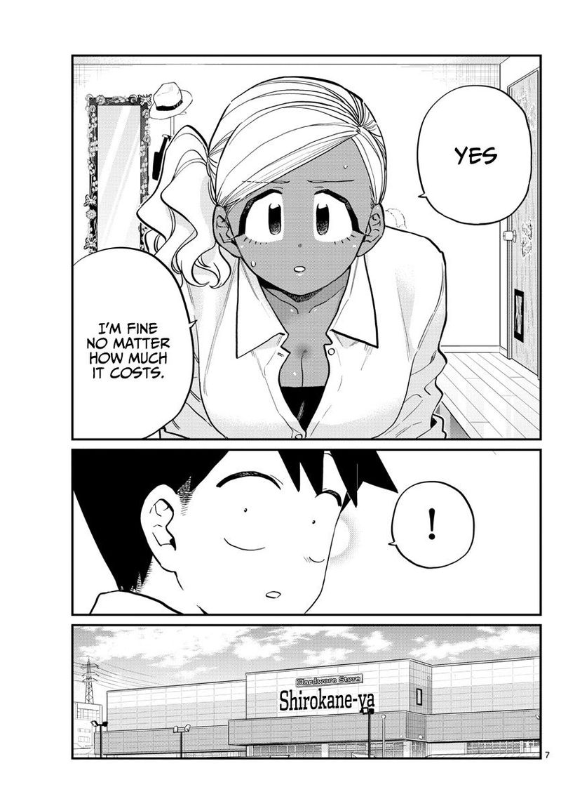 Komi Can